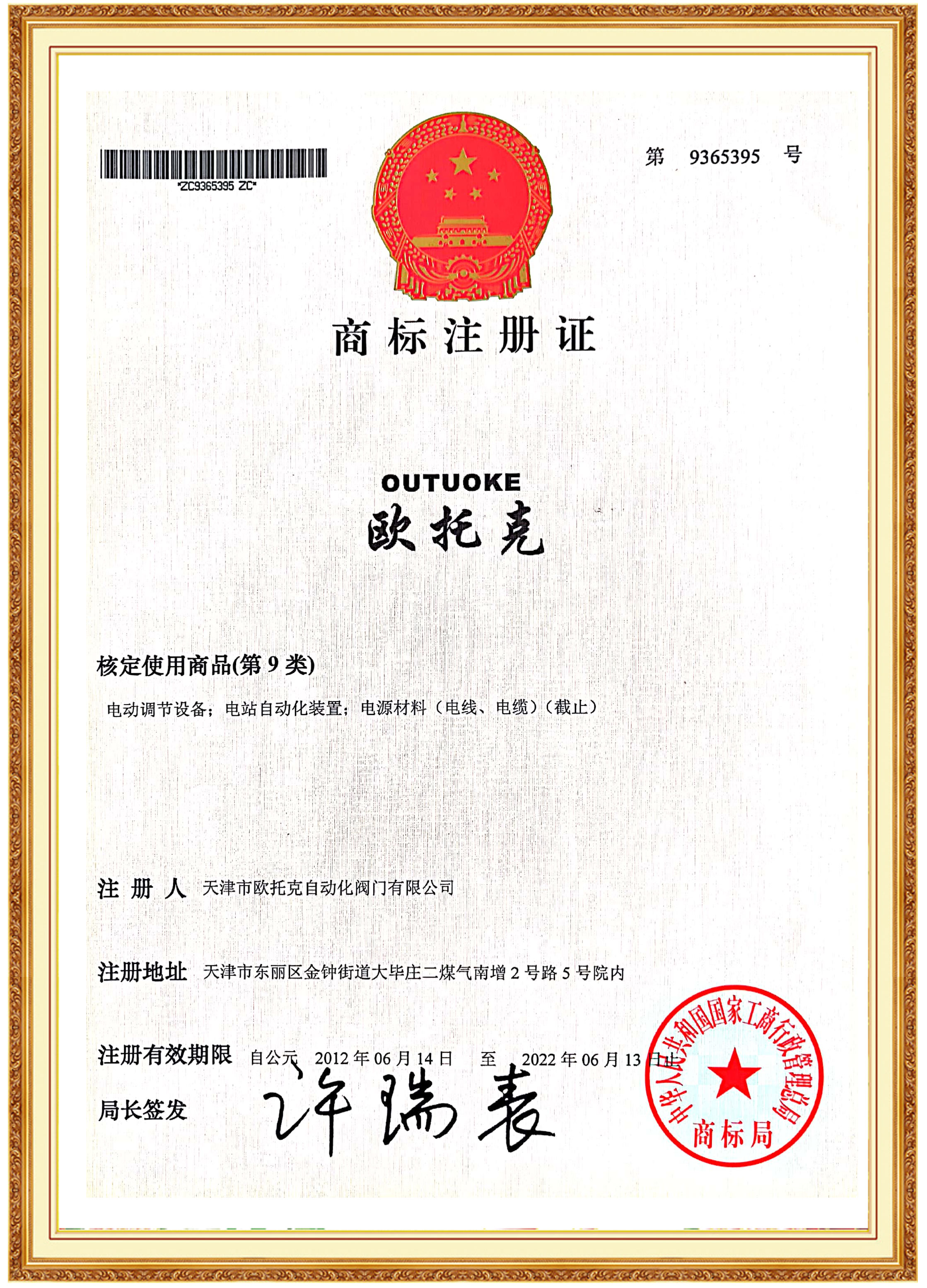 �W�п��̘�